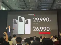 Xiaomi 15 และ 15 Ultra เปิดราคาในไทยอย่างเป็นทางการ เริ่มต้น 26,990 บาท