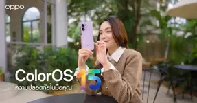 OPPO เพิ่มความปลอดภัย ColorOS 15 ป้องกันโจรกรรมทางการเงิน และการติดตั้งแอปโดยไม่ได้รับอนุญาต