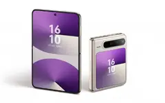 Huawei เปิดตัว Pura X มือถือจอพับ Flip Phone แต่พับแนวนอน ยังขายเฉพาะในจีน