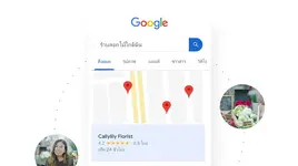 กูเกิลเจอแก๊ง Scammer ปลอมข้อมูลธุรกิจบน Google Maps กว่า 10,000 แห่ง ฟ้องศาลแล้ว
