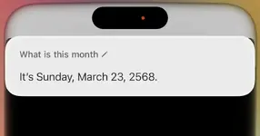 พบ Siri ตอบไม่ตรงคำถาม เมื่อถามว่าเดือนนี้เดือนอะไร?