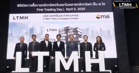 LTMH เจ้าของเพจลงทุนแมน ไอพีโอเข้าตลาดหุ้น mai วันแรกแล้ว