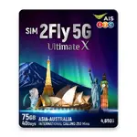 AIS ออกแพ็กเกจ Sim2Fly Ultimate และ Ready2Fly Beyond ใช้ได้นานสูงสุด 50 วัน, มี Wi-Fi บนเครื่องบิน