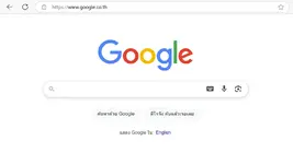 ลาก่อน google.co.th กูเกิลเตรียมย้ายทราฟฟิก Search ไป google.com โดเมนเดียว