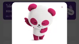 Foodpanda ประกาศยุติให้บริการในประเทศไทย
