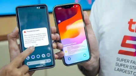 ปภ เตรียมทดสอบยิงข้อความเตือนภัย Cell Broadcast ในไทย 3 รอบ เริ่ม 2 พค 68-2.webp ปภ เตรียมทดสอบยิงข้อความเตือนภัย Cell Broadcast ในไทย 3 รอบ เริ่ม 2 พค 68-2.webp