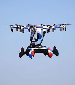 การสาธิต Flying Taxi ในงาน Osaka Expo 2025 ถูกระงับชั่วคราว หลังมีชิ้นส่วนหลุดออกมาจากอากาศยาน...jpg การสาธิต Flying Taxi ในงาน Osaka Expo 2025 ถูกระงับชั่วคราว หลังมีชิ้นส่วนหลุดออกมาจากอากาศยาน...jpg