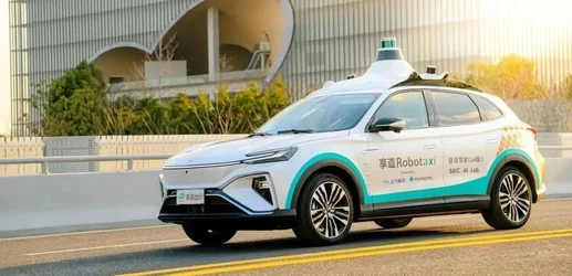 Uber ประกาศความร่วมมือกับ Momenta บริษัทรถไร้คนขับจากจีน เพื่อให้บริการ Robotaxi ในตลาดต่างปร...webp Uber ประกาศความร่วมมือกับ Momenta บริษัทรถไร้คนขับจากจีน เพื่อให้บริการ Robotaxi ในตลาดต่างปร...webp