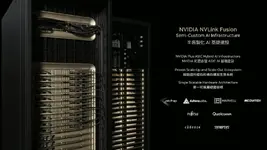 NVIDIA เปิดตัว NVLink Fusion ให้ AI Infrastrcuture คัสตอมการทำงานร่วมกับซีพียู-ตัวเร่งประมวลผลที่ไม่ใช่ของ NVIDIA ได้
