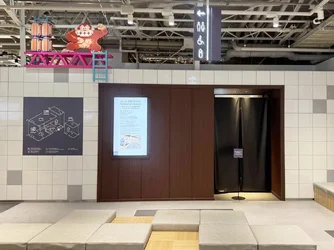 รีวิว Nintendo Museum พิพิธภัณฑ์รวมทุกอย่างของ Nintendo ในเมืองเกียวโต-5.webp รีวิว Nintendo Museum พิพิธภัณฑ์รวมทุกอย่างของ Nintendo ในเมืองเกียวโต-5.webp