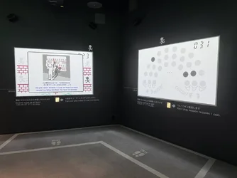 รีวิว Nintendo Museum พิพิธภัณฑ์รวมทุกอย่างของ Nintendo ในเมืองเกียวโต-14.webp รีวิว Nintendo Museum พิพิธภัณฑ์รวมทุกอย่างของ Nintendo ในเมืองเกียวโต-14.webp