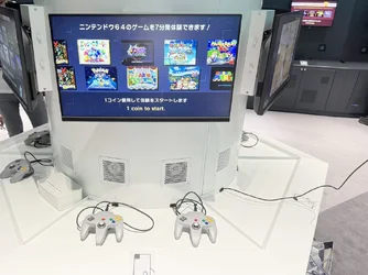 รีวิว Nintendo Museum พิพิธภัณฑ์รวมทุกอย่างของ Nintendo ในเมืองเกียวโต-15.webp รีวิว Nintendo Museum พิพิธภัณฑ์รวมทุกอย่างของ Nintendo ในเมืองเกียวโต-15.webp