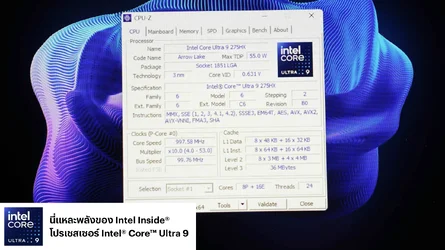 รีวิวของแรง OMEN MAX 16 โน้ตบุ๊กเกมมิ่งสุดโหดจาก HP ที่สายเกมต้องทึ่ง-4.webp รีวิวของแรง OMEN MAX 16 โน้ตบุ๊กเกมมิ่งสุดโหดจาก HP ที่สายเกมต้องทึ่ง-4.webp