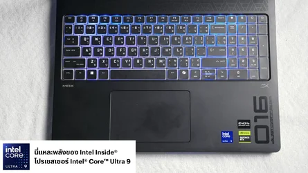 รีวิวของแรง OMEN MAX 16 โน้ตบุ๊กเกมมิ่งสุดโหดจาก HP ที่สายเกมต้องทึ่ง-5.webp รีวิวของแรง OMEN MAX 16 โน้ตบุ๊กเกมมิ่งสุดโหดจาก HP ที่สายเกมต้องทึ่ง-5.webp