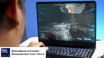 รีวิวของแรง OMEN MAX 16 โน้ตบุ๊กเกมมิ่งสุดโหดจาก HP ที่สายเกมต้องทึ่ง-7.webp รีวิวของแรง OMEN MAX 16 โน้ตบุ๊กเกมมิ่งสุดโหดจาก HP ที่สายเกมต้องทึ่ง-7.webp