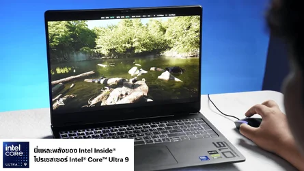 รีวิวของแรง OMEN MAX 16 โน้ตบุ๊กเกมมิ่งสุดโหดจาก HP ที่สายเกมต้องทึ่ง-11.webp รีวิวของแรง OMEN MAX 16 โน้ตบุ๊กเกมมิ่งสุดโหดจาก HP ที่สายเกมต้องทึ่ง-11.webp