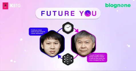 Future You ปัญญาประดิษฐ์เพื่อมนุษย์ จาก KBTG ขึ้นทำเนียบไอเดียเปลี่ยนโลกปี 2025 จากนิตยสาร Fa...webp Future You ปัญญาประดิษฐ์เพื่อมนุษย์ จาก KBTG ขึ้นทำเนียบไอเดียเปลี่ยนโลกปี 2025 จากนิตยสาร Fa...webp
