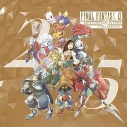 Final Fantasy IX ฉลองครบรอบ 25 ปี ออกสินค้าที่ระลึกแผ่นเสียง สมุดภาพ-1.webp Final Fantasy IX ฉลองครบรอบ 25 ปี ออกสินค้าที่ระลึกแผ่นเสียง สมุดภาพ-1.webp