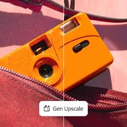 Photoshop เพิ่มฟีเจอร์ Harmonize ให้ AI ผสานวัตถุกับฉากหลัง, Generative Upscale