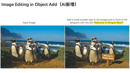 Alibaba ออกโมเดล QwenImageEdit สำหรับแก้ไขรูปภาพโดยเฉพาะ มีความแม่นยำ ลงรายละเอียดระดับข้อควา...webp Alibaba ออกโมเดล QwenImageEdit สำหรับแก้ไขรูปภาพโดยเฉพาะ มีความแม่นยำ ลงรายละเอียดระดับข้อควา...webp