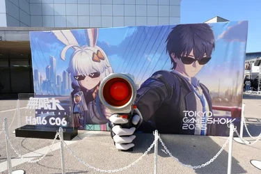 เยี่ยมชมบูท ANANTA เกมแนว GTA จาก NetEase พร้อมทดลองเล่นในงาน TGS 2025-2.webp เยี่ยมชมบูท ANANTA เกมแนว GTA จาก NetEase พร้อมทดลองเล่นในงาน TGS 2025-2.webp