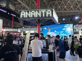เยี่ยมชมบูท ANANTA เกมแนว GTA จาก NetEase พร้อมทดลองเล่นในงาน TGS 2025-13.webp เยี่ยมชมบูท ANANTA เกมแนว GTA จาก NetEase พร้อมทดลองเล่นในงาน TGS 2025-13.webp