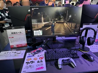 เยี่ยมชมบูท ANANTA เกมแนว GTA จาก NetEase พร้อมทดลองเล่นในงาน TGS 2025-16.webp เยี่ยมชมบูท ANANTA เกมแนว GTA จาก NetEase พร้อมทดลองเล่นในงาน TGS 2025-16.webp