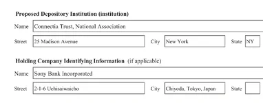 Sony ยื่นขอใบอนุญาตตั้งธนาคารในสหรัฐ เพื่อออกเหรียญ Stablecoin
