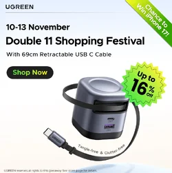 UGREEN 1111 โปรแรงจัดเต็ม พร้อมกิจกรรมลุ้นรับ iPhone 17-5.webp UGREEN 1111 โปรแรงจัดเต็ม พร้อมกิจกรรมลุ้นรับ iPhone 17-5.webp