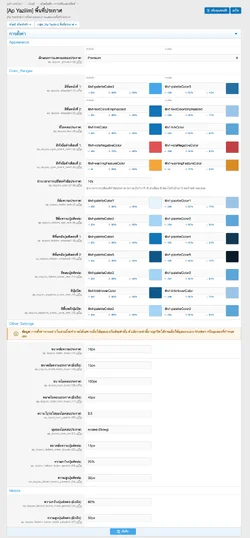 2025-12-18_19-23-04.webp 2025-12-18_19-23-04.webp