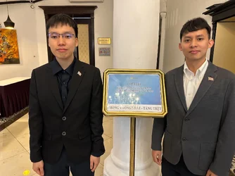 รู้จักกับ FUSION Solution กับแนวคิด Human Touch AI Trust สู่ 20 ปีแห่งนวัตกรรม พร้อมคว้ารางวั...webp