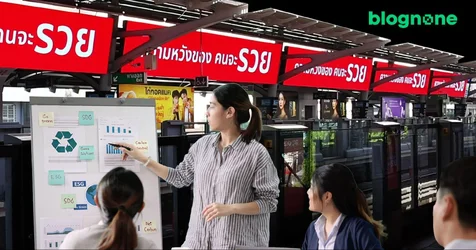 ‘ความหวังของคนจะรวย’ ตัวอย่างการตลาด O2O ที่บอกว่า Physical Touchpoint ยังสำคัญ ในโลกยุคดิจิทัล