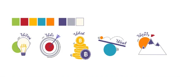 เปิดบ้าน KKP Tech Team เบื้องหลังนวัตกรรมการเงินของ KKP-13.webp