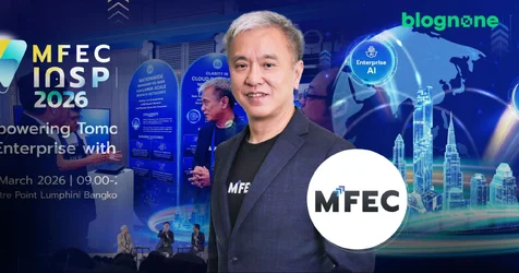 เศรษฐกิจก็แย่ แต่ AI ไม่รอท่า แล้วองค์กรควรลงทุนยังไง ในมุมมองดำรงศักดิ์ รีตานนท์ CIIO แห่ง M...webp