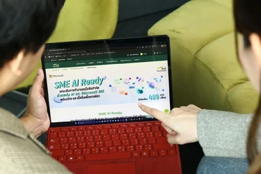 เมื่อ AI กำลายกำแพงขนาดธุรกิจ ถอดรหัสโครงการ AI Ready for SMEs ที่ปลดล็อกศักยภาพ SMEs 313 ล้า...webp เมื่อ AI กำลายกำแพงขนาดธุรกิจ ถอดรหัสโครงการ AI Ready for SMEs ที่ปลดล็อกศักยภาพ SMEs 313 ล้า...webp