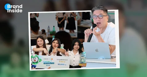 ถอดรหัส LINE MAN Wongnai Junior Case Competition ปั้นคนรุ่นใหม่ด้วยโจทย์ธุรกิจและ Data จริง-1.webp ถอดรหัส LINE MAN Wongnai Junior Case Competition ปั้นคนรุ่นใหม่ด้วยโจทย์ธุรกิจและ Data จริง-1.webp