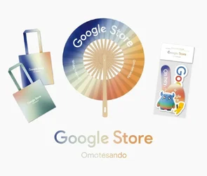 Google Store สาขาแรกในญี่ปุ่นที่ Omotesando กำหนดเปิด 13 สิงหาคมนี้ มีของแจกให้ลูกค้า 1000 คน...webp Google Store สาขาแรกในญี่ปุ่นที่ Omotesando กำหนดเปิด 13 สิงหาคมนี้ มีของแจกให้ลูกค้า 1000 คน...webp