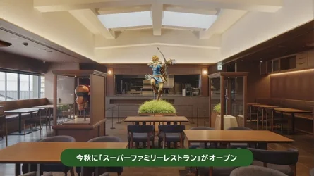 เปิดตัวเทรลเลอร์ The Legend of Zelda Ocarina of Time รีเมคลง Switch 2 กำหนดขาย 5 พฤศจิกายนนี้-3.webp