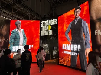 สัมผัสประสบการณ์ Stranger Than Heaven ที่งาน Tokyo Game Show 2026-2.webp สัมผัสประสบการณ์ Stranger Than Heaven ที่งาน Tokyo Game Show 2026-2.webp