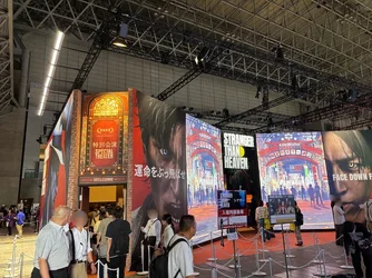 สัมผัสประสบการณ์ Stranger Than Heaven ที่งาน Tokyo Game Show 2026-8.webp สัมผัสประสบการณ์ Stranger Than Heaven ที่งาน Tokyo Game Show 2026-8.webp