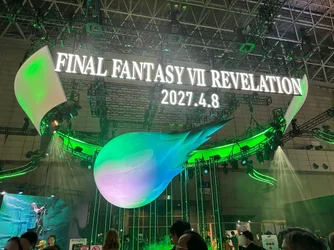 ชมบูท Final Fantasy VII Revelation พร้อมทดลองเล่นที่งาน Tokyo Game Show 2026-1.webp