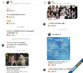 WhatsApp เพิ่มฟีเจอร์ Channel ให้หน่วยงานส่งข้อความแบบ 1-Way แนวเดียวกับ Instagram Broadcast