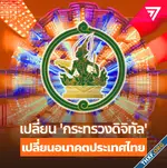 610ca48924ab1930d26b7ad0c335bcdb.webp
