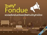 e8b8b590aba5c981fd9873b7d2a45709.webp