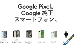 ffd1e7f4a485fb3690813c39ccf7d8fc.webp