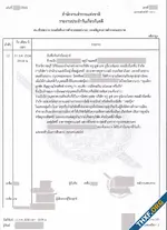 5a76b579dcdad0e1cd11e2a7ca8e93ea.webp