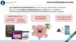 95f2596a850c3fee932144a44e1a5e1e.webp