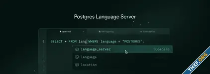 Supabase เปิดตัว Postgres Language Server เขียนโค้ดใน editor ได้ง่ายขึ้นในอนาคต