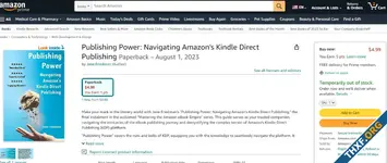 นักเขียนโวย ถูกสวมรอยใช้ชื่อผู้เขียนบนหนังสือที่สร้างจาก AI บน Amazon