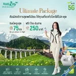 fc5f61231a0d6a9bdc21c7ae5a859323.webp